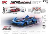 OBL10444909 - Remote control cars / tanks