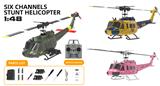 OBL10444957 - Remote control plane