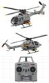 OBL10444959 - Remote control plane