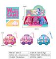 OBL10444984 - Water game