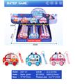 OBL10444985 - Water game