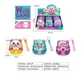 OBL10444987 - Water game