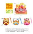 OBL10444988 - Water game