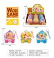 OBL10444989 - Water game