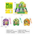 OBL10444991 - Water game