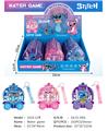 OBL10444992 - Water game