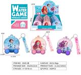 OBL10444995 - Water game