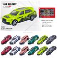 OBL10445027 - 1:64滑行合金车