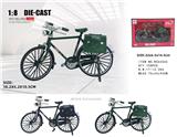 OBL10445040 - 1:8自行车合金模型