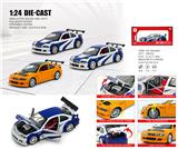 OBL10445055 - 1：24M3