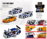 OBL10445056 - 1：24M3