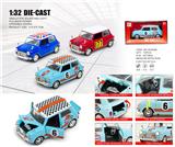 OBL10445057 - 1：32宝马MINI