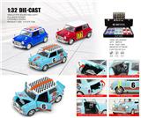 OBL10445058 - 1：32宝马MINI