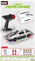 OBL10445107 - Remote control cars / tanks