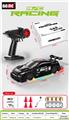 OBL10445109 - Remote control cars / tanks