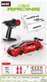 OBL10445110 - Remote control cars / tanks