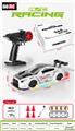 OBL10445111 - Remote control cars / tanks