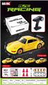 OBL10445120 - 1：43 陀螺仪合金全比例保驰捷911四驱漂移遥控车（黄色）