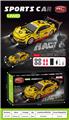 OBL10445125 - 1:20 2.4G 半比例 高速四驱 漂移车 带前后车灯