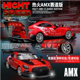 OBL10445130 - 1:20 2.4G 半比例 高速四驱 漂移车 带前后车灯