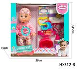OBL10445157 - Babytrollyfordoll