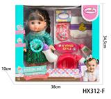 OBL10445161 - Babytrollyfordoll