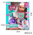 OBL10445164 - Babytrollyfordoll