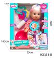 OBL10445165 - Babytrollyfordoll