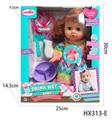 OBL10445168 - Babytrollyfordoll