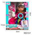 OBL10445169 - Babytrollyfordoll