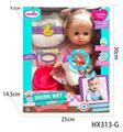 OBL10445170 - Babytrollyfordoll