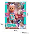 OBL10445173 - Babytrollyfordoll