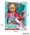 OBL10445177 - Babytrollyfordoll