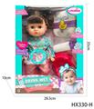 OBL10445180 - Babytrollyfordoll
