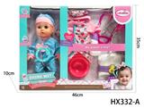 OBL10445181 - Babytrollyfordoll