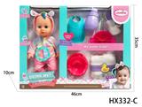 OBL10445183 - Babytrollyfordoll