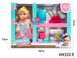 OBL10445185 - Babytrollyfordoll