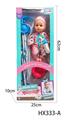 OBL10445189 - Babytrollyfordoll