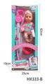 OBL10445190 - Babytrollyfordoll