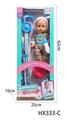 OBL10445191 - Babytrollyfordoll