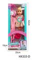OBL10445192 - Babytrollyfordoll