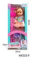 OBL10445194 - Babytrollyfordoll