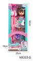 OBL10445195 - Babytrollyfordoll