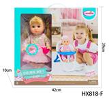 OBL10445202 - Babytrollyfordoll