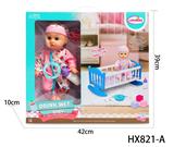 OBL10445203 - Babytrollyfordoll
