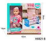 OBL10445204 - Babytrollyfordoll