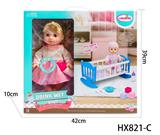 OBL10445205 - Babytrollyfordoll