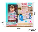 OBL10445206 - Babytrollyfordoll