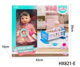 OBL10445207 - Babytrollyfordoll