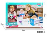 OBL10445212 - Babytrollyfordoll